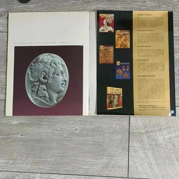 Catalog of highlights of Greek  National Archaeological Museum from 1975 - Picture 6 of 8